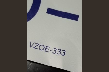 Placa  de casa à venda com 1 quarto, 30m² em Passo das Pedras, Porto Alegre