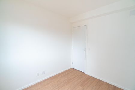 Apartamento para alugar com 40m², 2 quartos e sem vaga Apartamento para alugar com 40m², 2 quartos e sem vagaQuarto 2