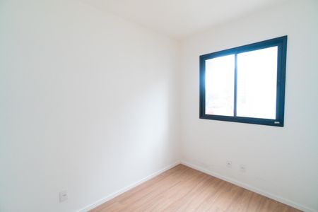 Apartamento para alugar com 40m², 2 quartos e sem vaga Apartamento para alugar com 40m², 2 quartos e sem vagaQuarto 1