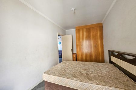 Apartamento para alugar com 60m², 2 quartos e 1 vaga Apartamento para alugar com 60m², 2 quartos e 1 vagaQuarto 1