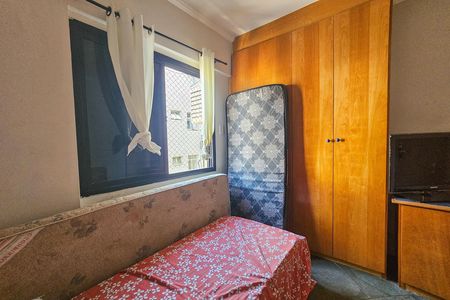 Apartamento para alugar com 60m², 2 quartos e 1 vaga Apartamento para alugar com 60m², 2 quartos e 1 vagaQuarto 2