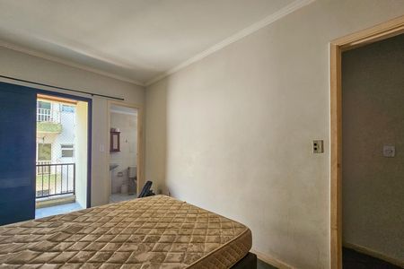Apartamento para alugar com 60m², 2 quartos e 1 vaga Apartamento para alugar com 60m², 2 quartos e 1 vagaQuarto 1