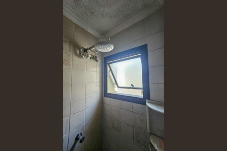Apartamento para alugar com 60m², 2 quartos e 1 vaga Apartamento para alugar com 60m², 2 quartos e 1 vagaBanheiro