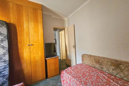 Apartamento para alugar com 60m², 2 quartos e 1 vaga Apartamento para alugar com 60m², 2 quartos e 1 vagaQuarto 2