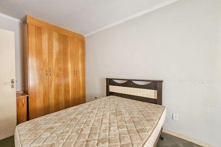 Apartamento para alugar com 60m², 2 quartos e 1 vaga Apartamento para alugar com 60m², 2 quartos e 1 vagaQuarto 1
