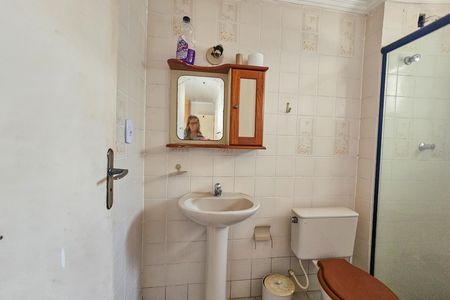 Apartamento para alugar com 60m², 2 quartos e 1 vaga Apartamento para alugar com 60m², 2 quartos e 1 vagaBanheiro
