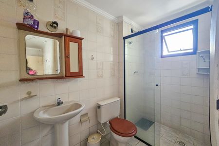 Apartamento para alugar com 60m², 2 quartos e 1 vaga Apartamento para alugar com 60m², 2 quartos e 1 vagaBanheiro