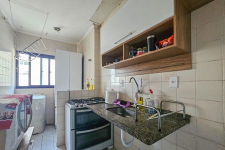 Apartamento para alugar com 60m², 2 quartos e 1 vaga Apartamento para alugar com 60m², 2 quartos e 1 vagaCozinha