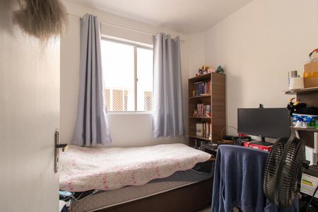 Apartamento à venda com 43m², 2 quartos e sem vagaQuarto 1