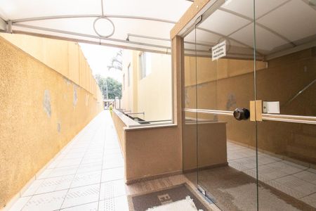 Apartamento à venda com 43m², 2 quartos e sem vagaEntrada
