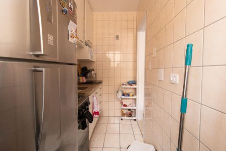 Apartamento à venda com 43m², 2 quartos e sem vagaCozinha e Área de Serviço