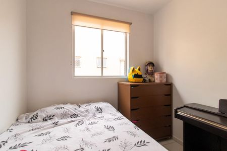 Apartamento à venda com 43m², 2 quartos e sem vagaQuarto 2