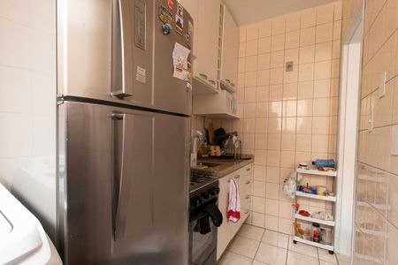 Apartamento à venda com 43m², 2 quartos e sem vagaCozinha e Área de Serviço