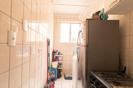 Apartamento à venda com 43m², 2 quartos e sem vagaCozinha e Área de Serviço
