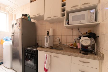 Apartamento à venda com 43m², 2 quartos e sem vagaCozinha e Área de Serviço