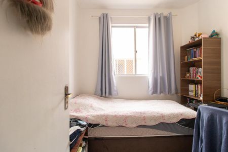 Apartamento à venda com 43m², 2 quartos e sem vagaQuarto 1