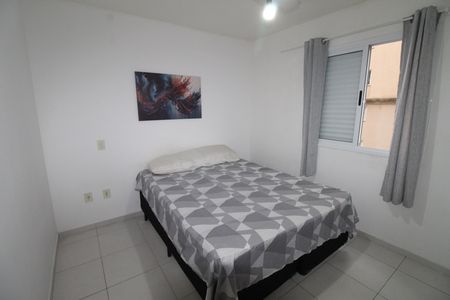Quarto de apartamento para alugar com 1 quarto, 40m² em Monte Castelo, São José dos Campos