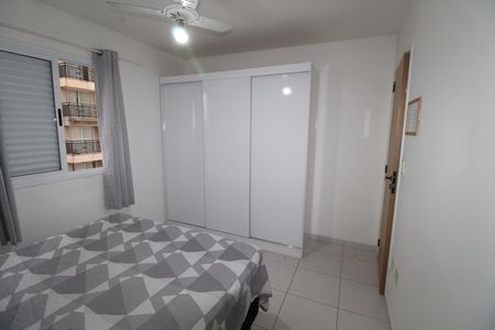 Quarto de apartamento para alugar com 1 quarto, 40m² em Monte Castelo, São José dos Campos