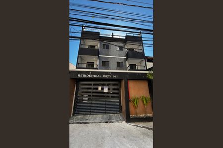 Apartamento à venda com 148m², 3 quartos e 2 vagas Apartamento à venda com 148m², 3 quartos e 2 vagasFachada
