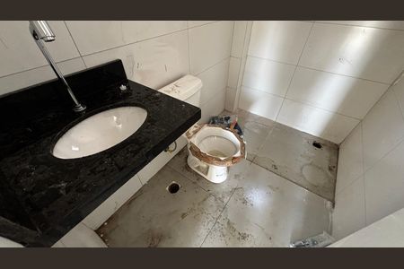 Apartamento à venda com 148m², 3 quartos e 2 vagas Apartamento à venda com 148m², 3 quartos e 2 vagasBanheiro da Suíte