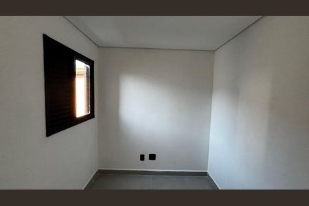 Apartamento à venda com 148m², 3 quartos e 2 vagas Apartamento à venda com 148m², 3 quartos e 2 vagasQuarto 2