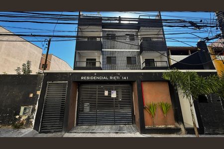 Apartamento à venda com 148m², 3 quartos e 2 vagas Apartamento à venda com 148m², 3 quartos e 2 vagasFachada