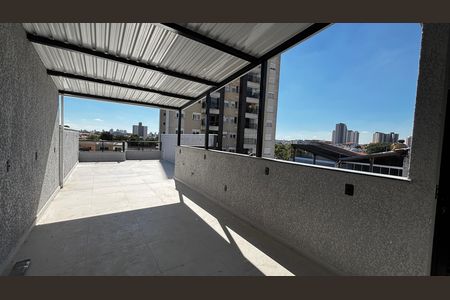 Apartamento à venda com 148m², 3 quartos e 2 vagas Apartamento à venda com 148m², 3 quartos e 2 vagasCobertura - Area de Serviço