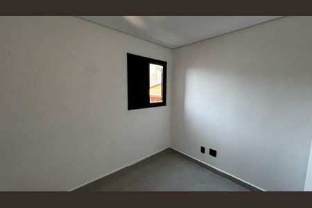 Apartamento à venda com 148m², 3 quartos e 2 vagas Apartamento à venda com 148m², 3 quartos e 2 vagasQuarto 2