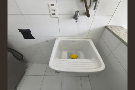 Apartamento à venda com 149m², 4 quartos e 2 vagas