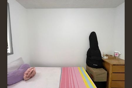 Apartamento para alugar com 43m², 2 quartos e 1 vagaQuarto 2