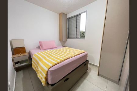 Apartamento para alugar com 43m², 2 quartos e 1 vagaQuarto 1