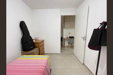 Apartamento para alugar com 43m², 2 quartos e 1 vagaQuarto 2