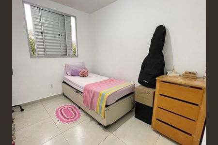 Apartamento para alugar com 43m², 2 quartos e 1 vagaQuarto 2