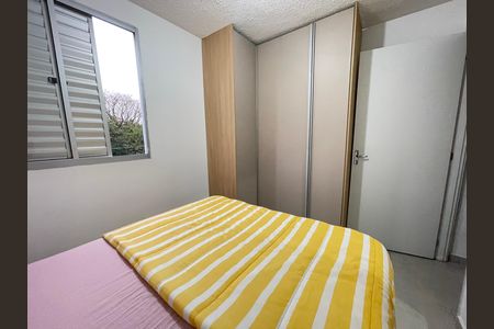 Apartamento para alugar com 43m², 2 quartos e 1 vagaQuarto 1