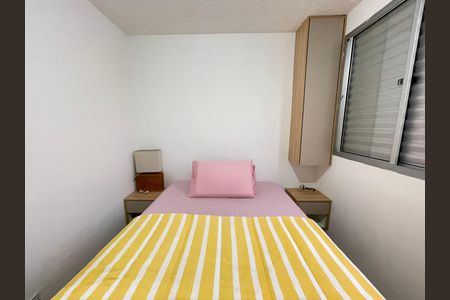 Apartamento para alugar com 43m², 2 quartos e 1 vagaQuarto 1