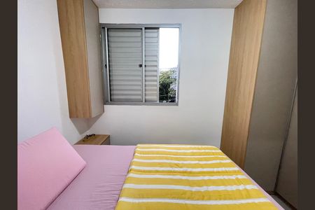 Apartamento para alugar com 43m², 2 quartos e 1 vagaQuarto 1