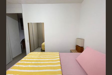 Apartamento para alugar com 43m², 2 quartos e 1 vagaQuarto 1