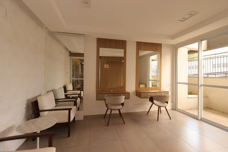 Área Comum - Espaço Mulher de apartamento à venda com 2 quartos, 65m² em Jardim, Santo André
