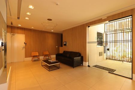 Apartamento à venda com 65m², 2 quartos e 2 vagasÁrea Comum - Hall