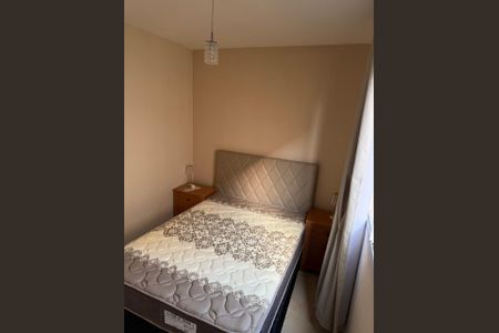 Apartamento para alugar com 55m², 2 quartos e 1 vaga Apartamento para alugar com 55m², 2 quartos e 1 vagaQuarto