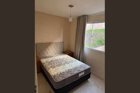 Apartamento para alugar com 55m², 2 quartos e 1 vaga Apartamento para alugar com 55m², 2 quartos e 1 vagaQuarto