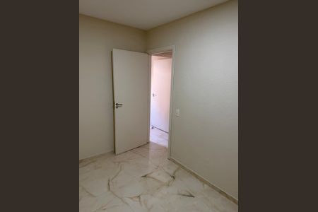Apartamento para alugar com 55m², 2 quartos e 1 vaga Apartamento para alugar com 55m², 2 quartos e 1 vagaQuarto 2