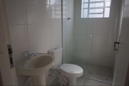 Casa para alugar com 100m², 2 quartos e 1 vagaBanheiro social