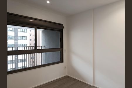 Apartamento para alugar com 50m², 2 quartos e sem vagaQuarto 1