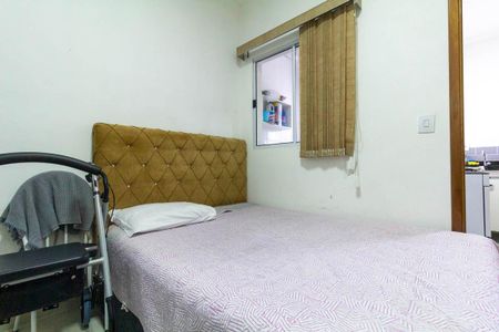 Apartamento à venda com 47m², 2 quartos e sem vaga Apartamento à venda com 47m², 2 quartos e sem vagaQuarto 1