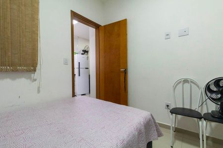 Apartamento à venda com 47m², 2 quartos e sem vaga Apartamento à venda com 47m², 2 quartos e sem vagaQuarto 1