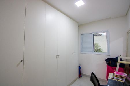 Apartamento para alugar com 115m², 3 quartos e 2 vagas Apartamento para alugar com 115m², 3 quartos e 2 vagasQuarto 3