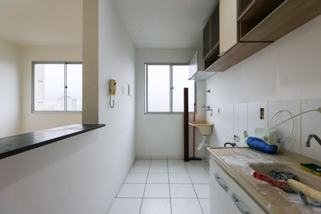 Apartamento à venda com 50m², 2 quartos e sem vagaCozinha