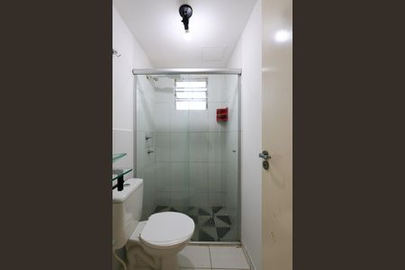 Apartamento à venda com 50m², 2 quartos e sem vagaBanheiro