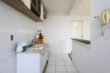 Apartamento à venda com 50m², 2 quartos e sem vagaCozinha